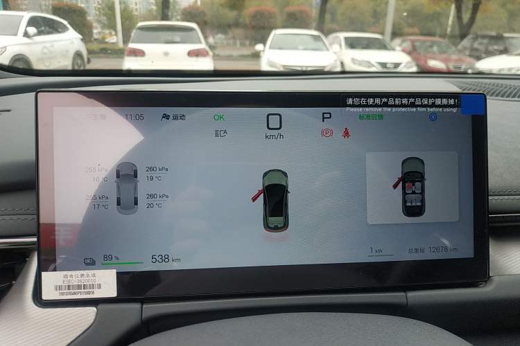 Used BYD Seal 06GT 2025 Intelligent Driving Version 605 Heatwave Edition
