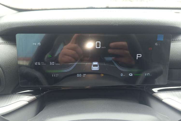 Used Geely Galaxy Stellar 6 2026 Model 125km Free-Style Edition Instrument Cluster