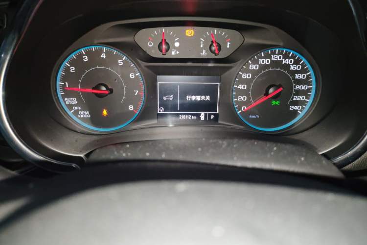 Used Chevrolet Malibu XL 2017 1.5T Automatic Ruichi Edition