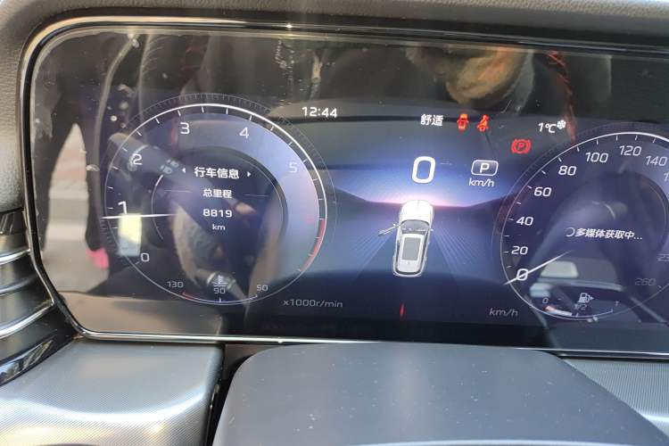 Used Hongqi HS5 2023 2.0T Qixiang Pro Edition