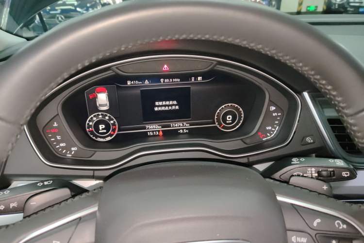 Used Audi Q5L 2020 Updated 40 TFSI Prestige Fashion Edition