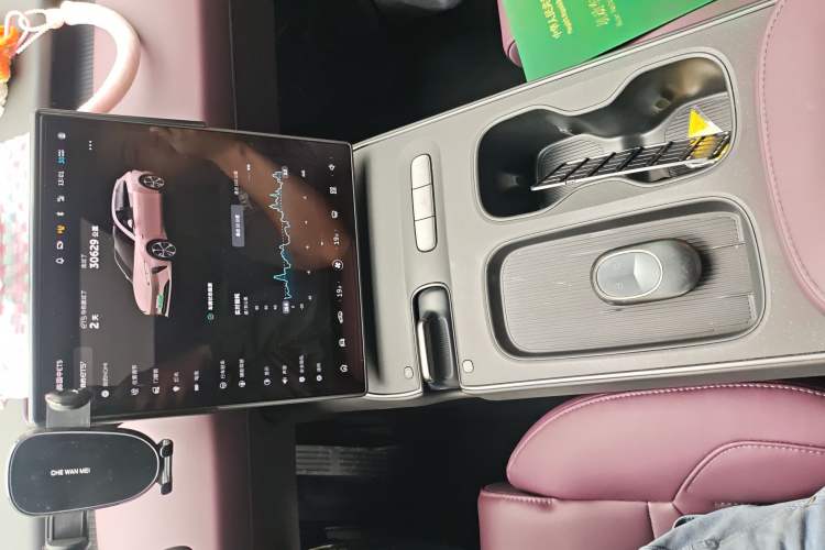 Used Nio ET5T 2024 75kWh Touring
