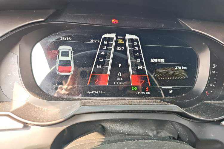 Used Audi A5 2014 Cabriolet 45 TFSI
