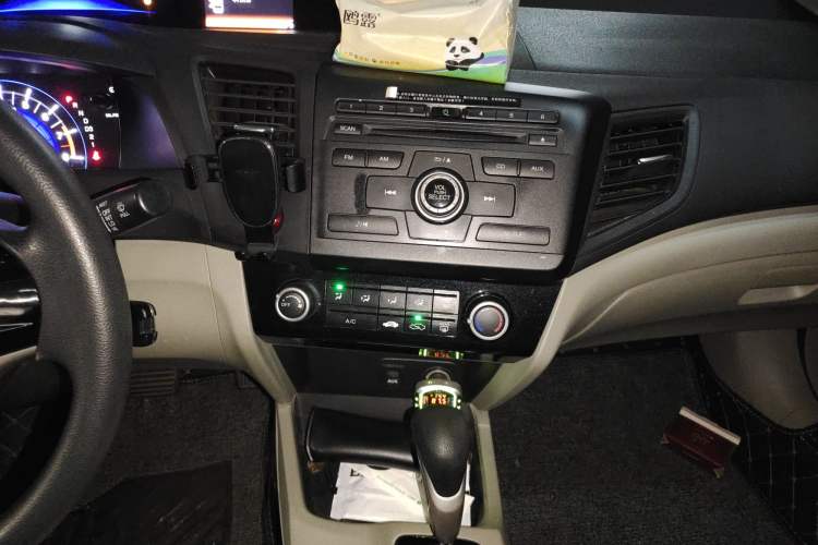 Used Honda Civic 2014 1.8L Automatic Classic Edition
