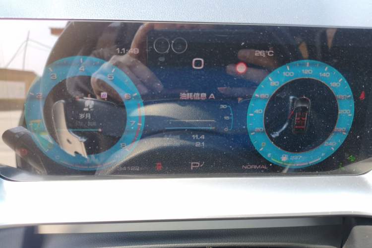 Used Haval H6 2021 3rd Generation 2.0T Automatic Two-Wheel Drive Max Instrument Cluster