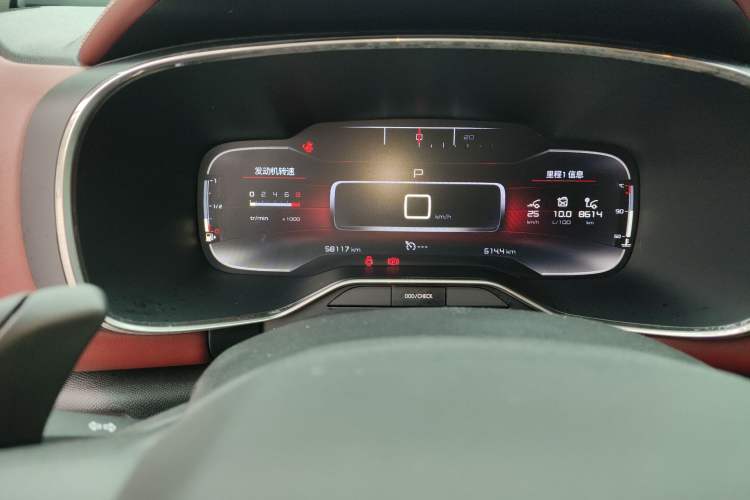 Used Citroen C5 AIRCROSS 2019 380THP Luxury Model China V Standard