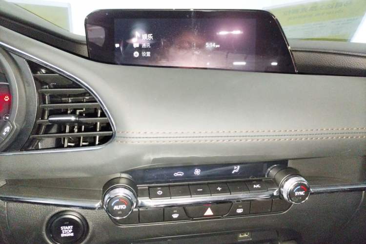 Used Mazda Mazda 3 Axela 2021 2.0L Automatic ZhiXuan Edition