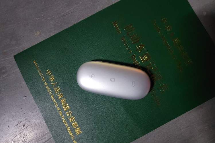 Used Li Auto L9 2022 Max model
