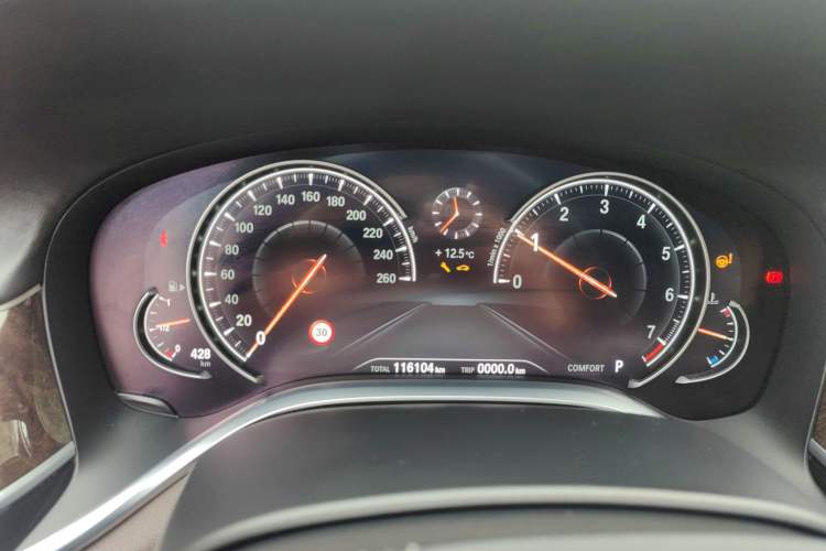 Used BMW 7 Series 2016 740Li Luxury Edition Instrument Cluster
