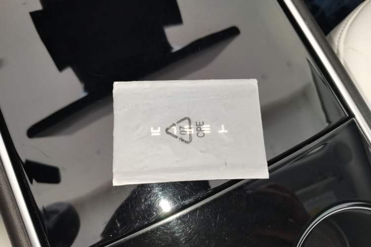 Used Tesla Model 3 2020 Revised Version Standard Range Rear-Wheel Drive – Upgraded Edition Vehicle Key