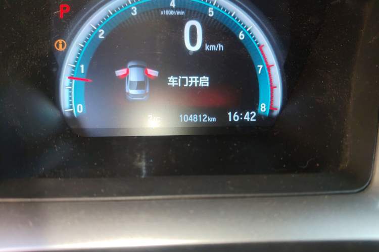 Used Honda Civic 2016 220TURBO CVT Prestige Edition
