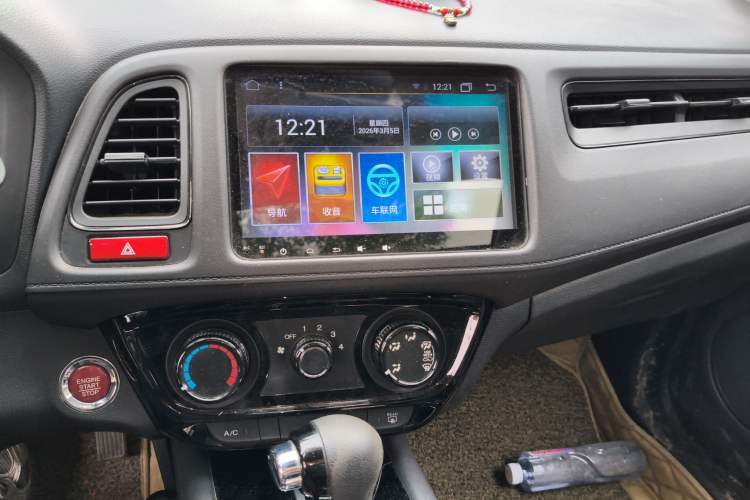 Used Honda Vezel 2017 1.8L CVT Front-Wheel Drive Pioneer Edition
