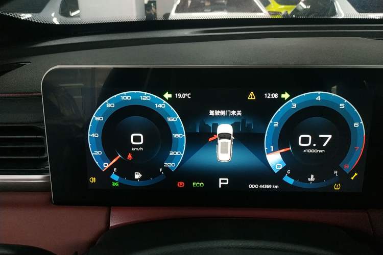 Used JETOUR X70 PLUS 2023 1.5T DCT Ziqiang PRO 5-Seater Instrument Cluster