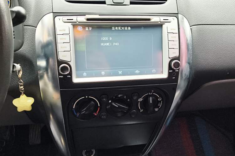 Used Suzuki SX4 2011 Revised 1.6L Automatic Dynamic Version
