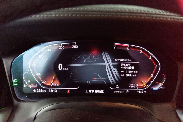 Used BMW 3 Series 2021 Second Facelift 325Li M Sport Package