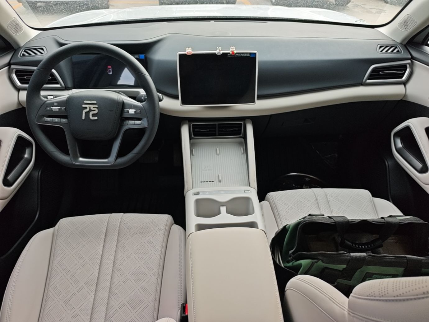 BYD Yuan UP 2025 Model 301KM Leading Version — снимка 12