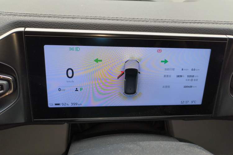 Used Nio ES6 2019 430 km Performance Version