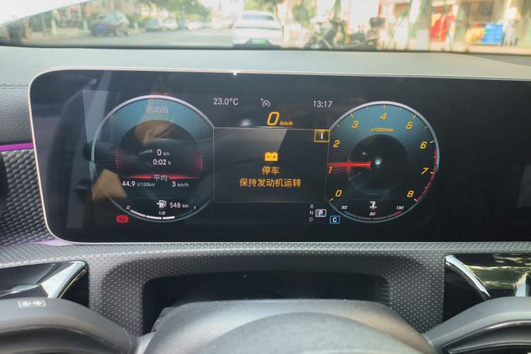 Used Mercedes-Benz A-Class 2020 A 200 L Sport Sedan
