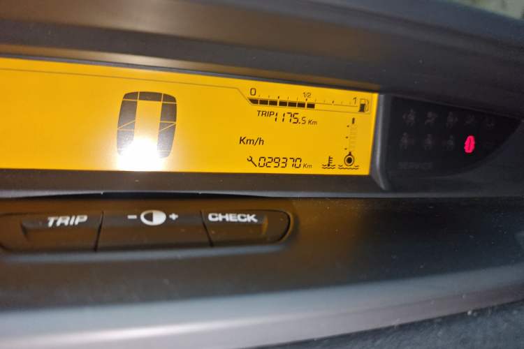 Used Citroen C-Quatre 2012 Sedan 2.0L Manual - Joyful Edition
