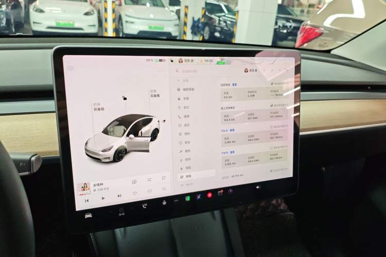 Used Tesla Model Y 2021 Standard Range Rear-Wheel Drive Version