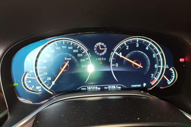 Used BMW 7 Series 2016 730Li Luxury Model