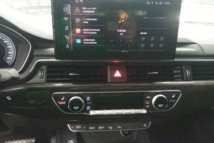 Used Audi A4L 2022 40 TFSI Luxury Dynamic Model
