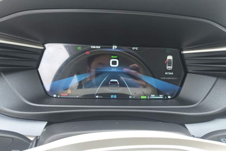 Used Cowin Kunlun 2024 Kunlun iHD 150km Mountain Peak Edition