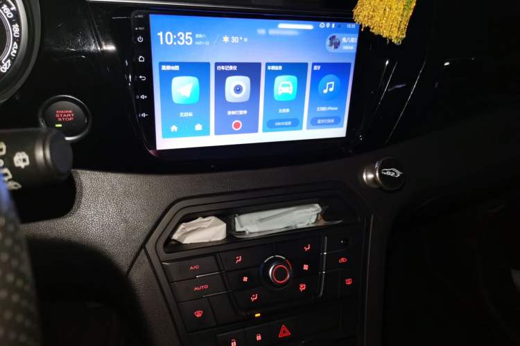 Used MG GS 2015 1.5TGI TST Luxury Edition Audio And AC Panel