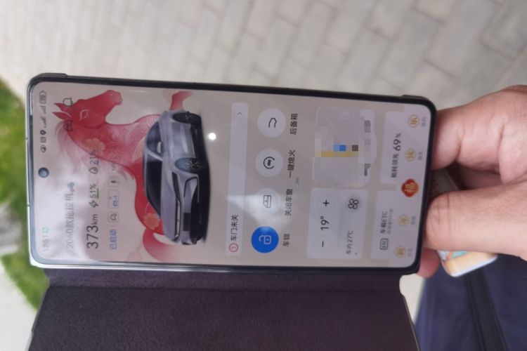 Used BYD Han 2025 DM-i 125KM Elite Model
