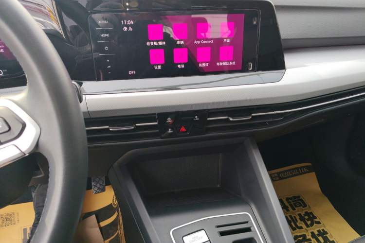 Used Volkswagen Golf 2023 280TSI DSG Pro Audio And AC Panel