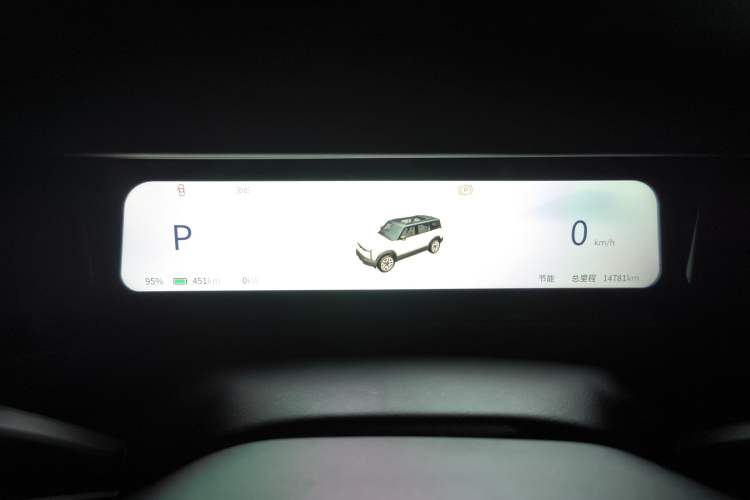 Used iCAR 03 2024 472km Four-Wheel Drive Long-Range Version
