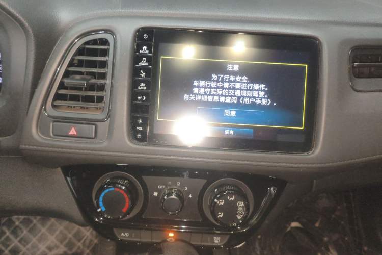 Used Honda Vezel 2020 1.5L CVT Pioneer Edition Audio And AC Panel