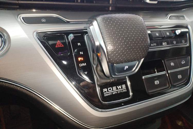 Used Roewe iMAX8 2021 400TGI Supreme Series Prestige Edition