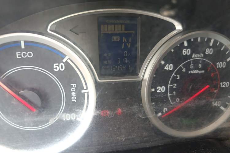 Used Chana Star 9EV 2018 Truck
