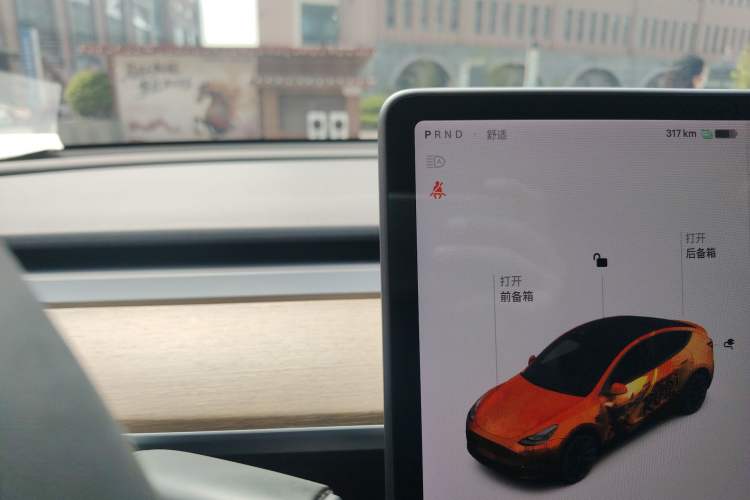 Used Tesla Model Y 2021 Long-Range All-Wheel-Drive Version Instrument Cluster