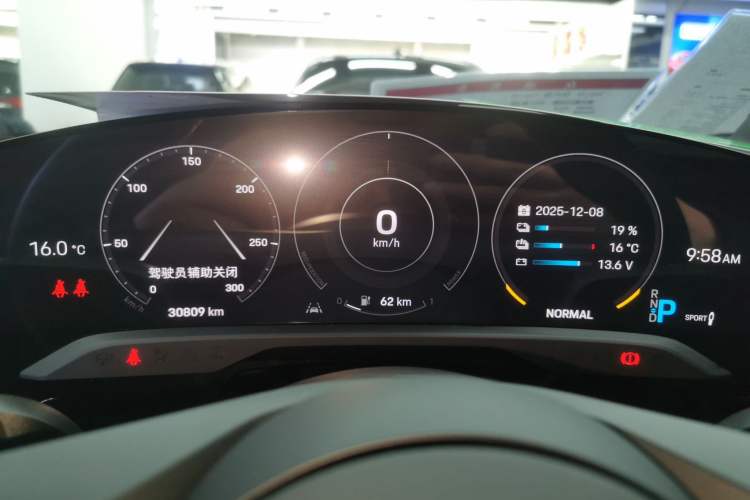 Used Porsche Taycan 2020 Taycan
