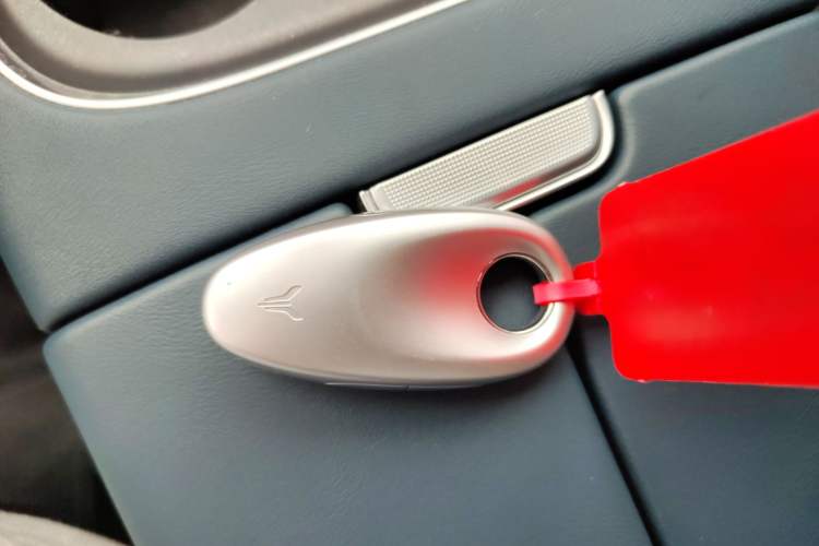 Used VOYAH FREE 2024 Ultra-Long Range Intelligent Driving Version Vehicle Key