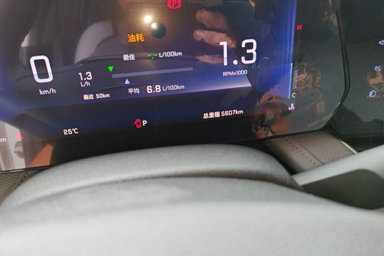 Used Chevrolet Monza 2023 1.5L Dual-Clutch Enjoyment Edition
