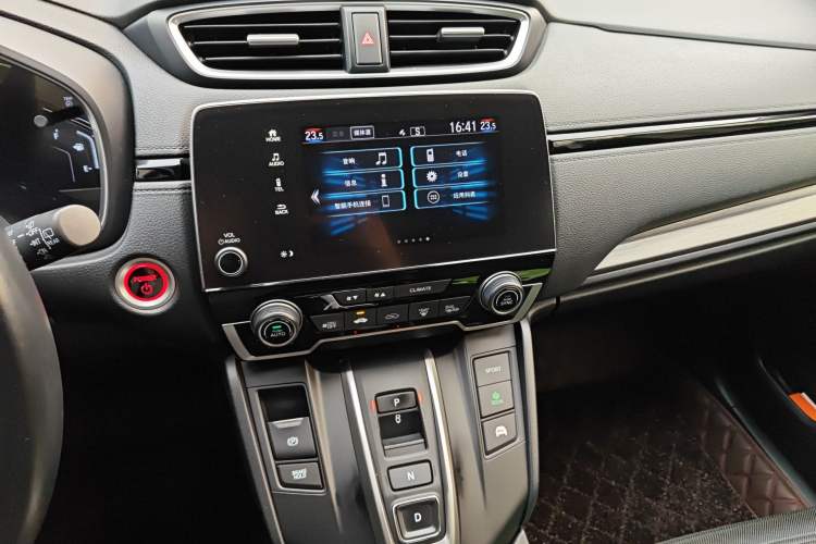 Used Honda Breeze 2020 Rui Hybrid 2.0L Two-Wheel Drive Rui Luxury Edition Audio And AC Panel