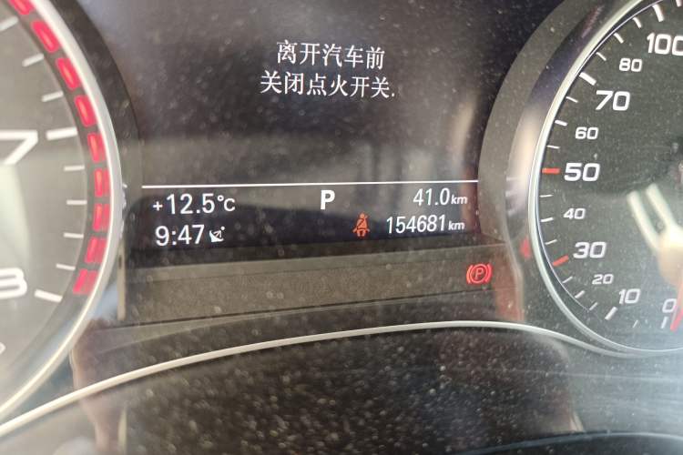 Used Audi A6L 2012 TFSI Standard Model Odometer Close Up