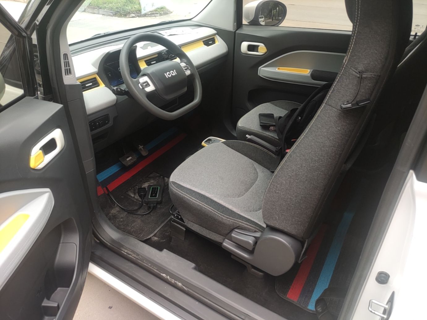 Avant de la voiture