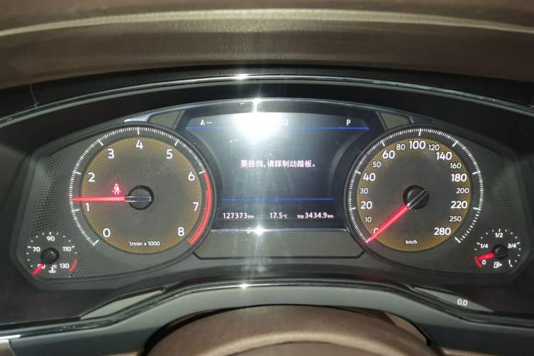 Used Volkswagen Phideon 2021 380TSI Luxury Edition Instrument Cluster