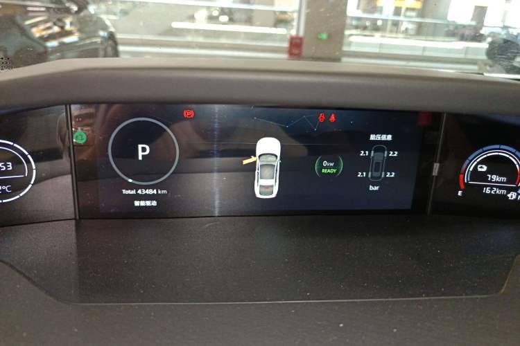 Used CHANGAN NEVO A06 2023 Base Model Instrument Cluster