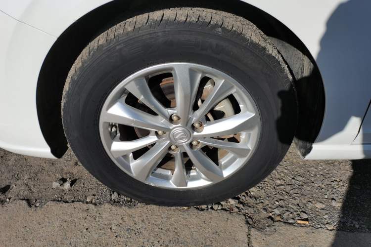 Used Changan Eado 2020 PLUS 1.6L GDI Manual Elite Model