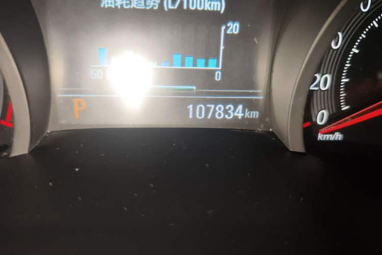 Used Chevrolet Monza 2020 Light Hybrid RS 330T Automatic Comfort Edition
