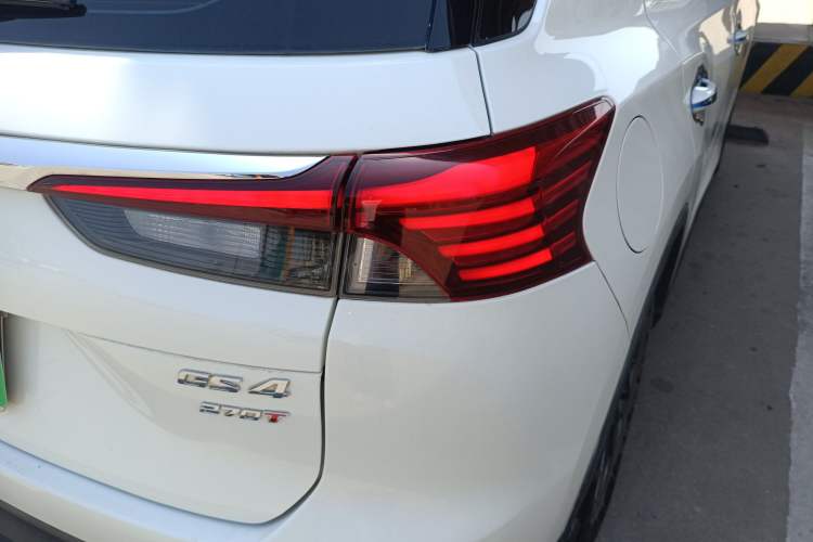 Used GAC Trumpchi GS4 2020 270T Automatic Elite Tech Edition