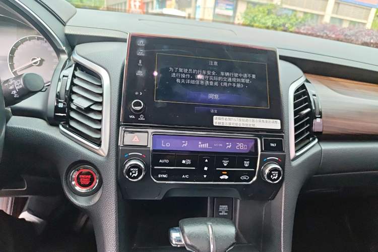 Used Honda Avancier 2019 240TURBO Two-Wheel Drive Comfort Version Audio And AC Panel