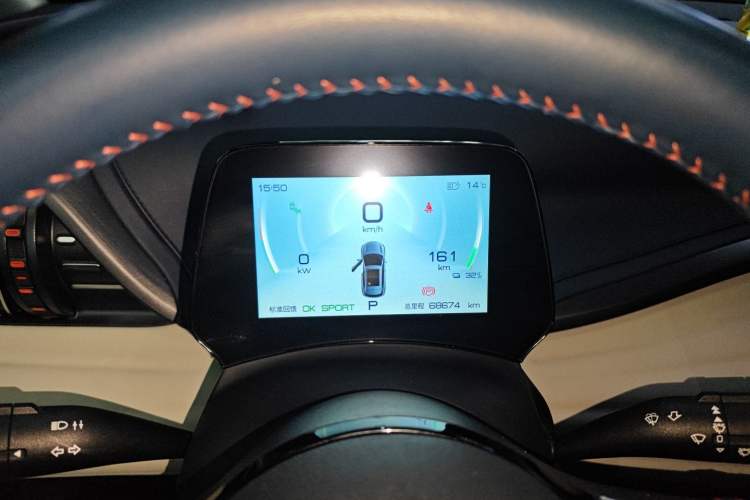 Used BYD Yuan PLUS 2022 510 km Flagship Version
