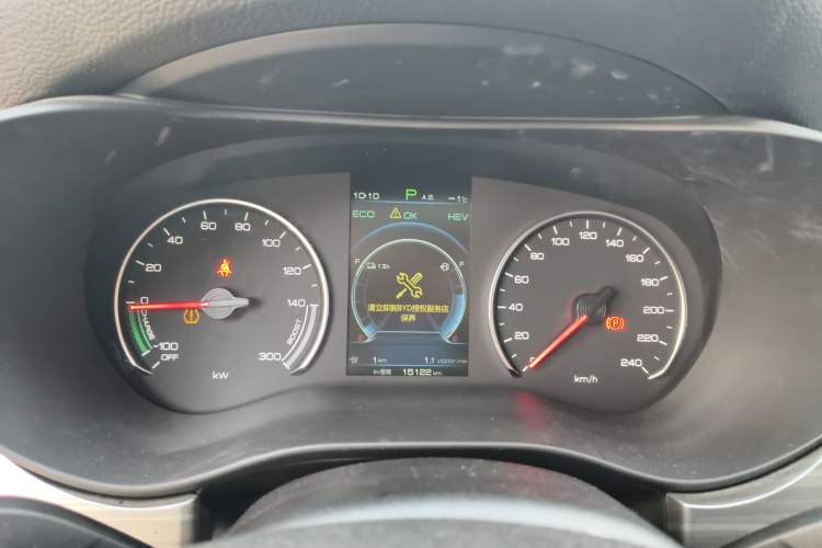 Used BYD Song MAX New Energy 2019 DM 1.5T Smart Connect Advanced 7-Seater China VI Standard