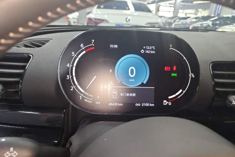 Used MINI Clubman 2022 1.5T COOPER Connoisseur Instrument Cluster